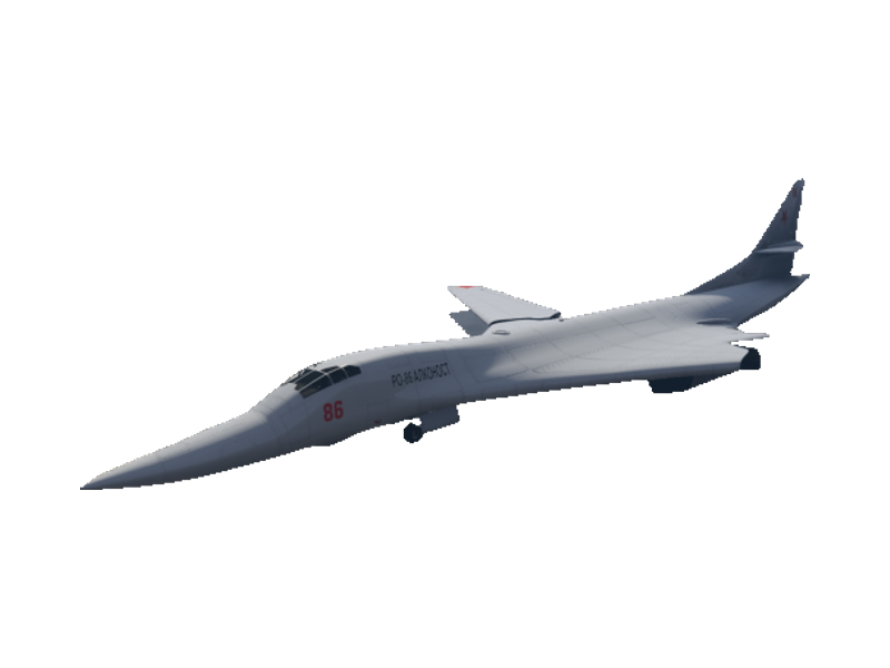 RO-86 Alkonost in GTA Online